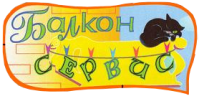 Торгово-производственная компания «Балкон-Сервис»